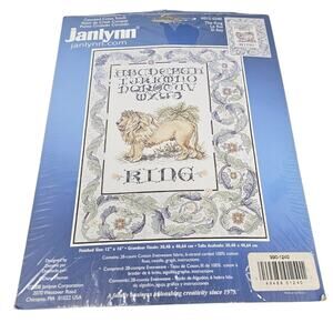 NEW Janlynn The King Lion Leo Cross Stitch Needlepoint Kit Sampler 015-0240